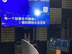 -绿地科创大厦