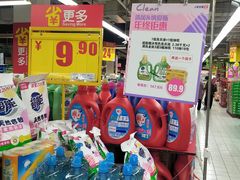 -家乐福会员店(南翔店)