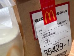 -麦当劳(捞品城店)