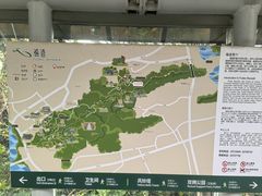-福道