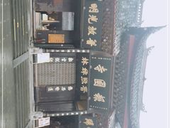 -峨眉山报国寺
