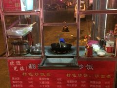 -翻滚吧!蛋炒饭·天津炒饭哥
