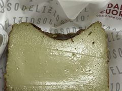 -Dal Cuore 达可芮冰淇淋(陕西北路店)