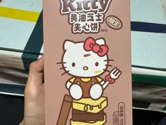 -好利来(川大店)