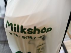 -迷客夏Milksha(无锡苏宁店)