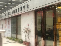 -骄阳兰多产后修复(徐东旗舰店)