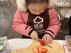 -焙朵diy私房烘焙工作室(焙朵烘焙体验中心)