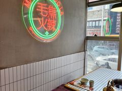 -山悦里 山野·鲜火锅(罗斯福广场店)
