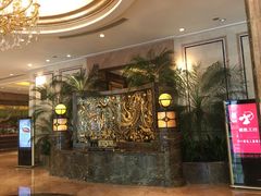 -上海南新雅大酒店