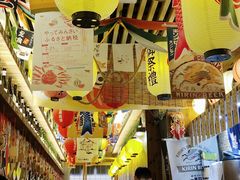 -坂吉屋·居酒屋深夜食堂(龙湖店)