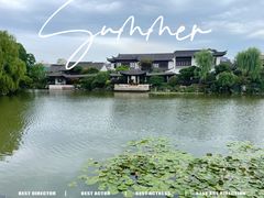 -常州武进九洲喜来登酒店