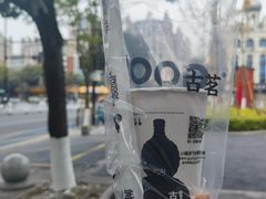 -古茗(龙汇广场店)