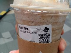 -Tims天好咖啡·贝果(雁展路万象天地店)