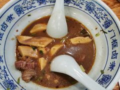 卤煮火烧-门框胡同百年卤煮(新街口店)