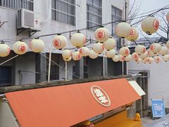 -欢乐茶馆·木马谣剧场(南京小西湖店)