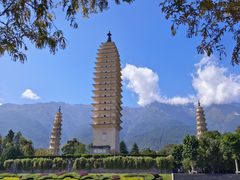 -崇圣寺三塔文化旅游区