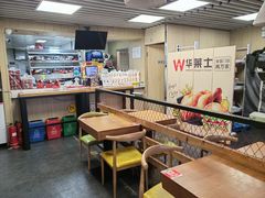 -华莱士炸鸡汉堡(崇文门搜秀城店)
