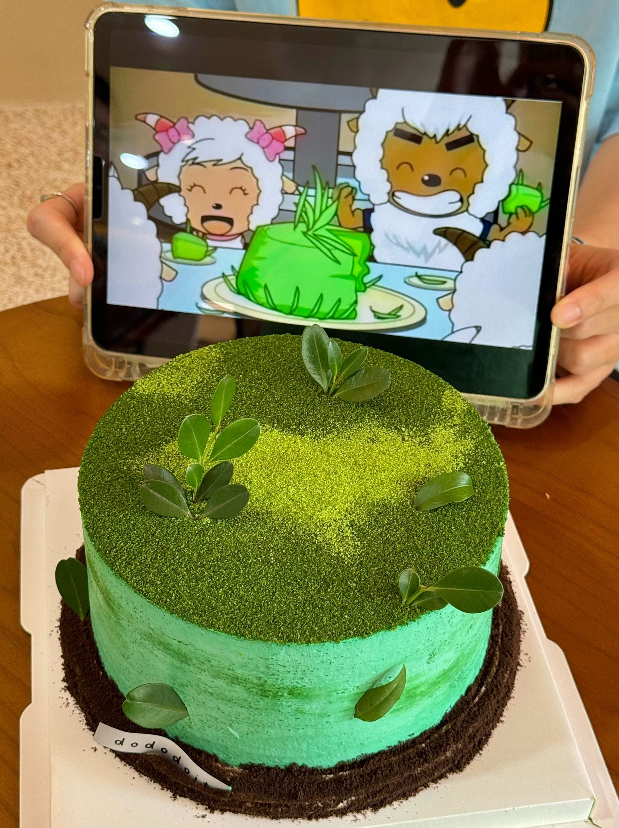 在苏州吃到了青青草原的青草蛋糕!