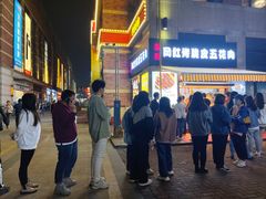 -杨祥网红脆皮五花肉