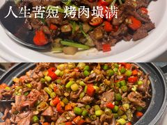 -长湘居(数码大厦店)