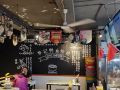 用餐区-苓记南京鸭血粉丝.皮肚面(县东巷店)
