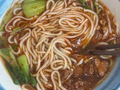 -苗八碗米线