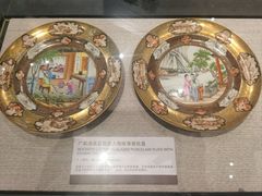-珠海市博物馆