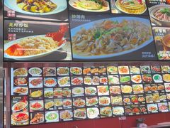 -潮中人潮州菜(益乐路店)