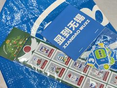 -酸奶罐罐(无锡滨湖万达店)