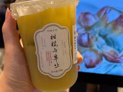 -阿嬷手作(南宁百盛印象城店)