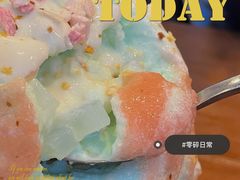 -WONDER ICE 萬得冰田(建設路总店)