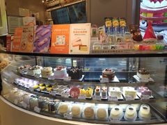 -BreadTalk面包新语·烘焙蛋糕(领展购物广场店)