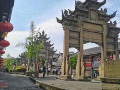-南关石牌坊古镇