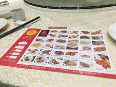 菜单-顺德人家食府(黄金广场店)