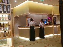 -皇品田苑日式料理(苏州中心店)