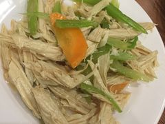 -清真吴记门钉肉饼·喜多利