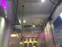 -椰爺爺·椰子冻砵仔糕