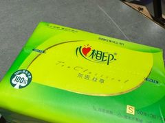 -醉炫音速烧烤(沙河总店)