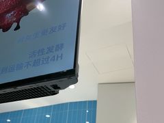 -白色日记·手作酸奶(万象城店)