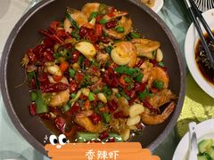 -厦门渔港(成山路店)