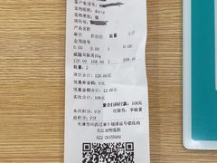-瑞派长江宠物医院·猫科·外科·24小时夜护(谊城公寓分院)