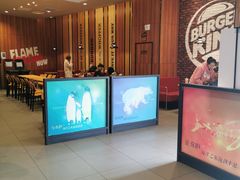 -汉堡王(海昌海洋公园店)