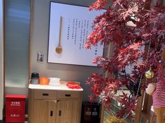 -三人行骨头王火锅(长寿店)