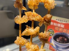 -嘚瑟人生烧烤·东北大油边(大学路店)