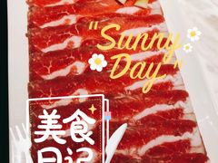 -汤城·料青山