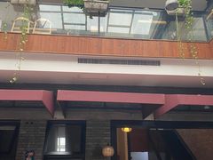 -苹果树下艺术餐厅(宋庄店)