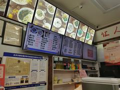 -华天新川面馆(缸瓦市店)
