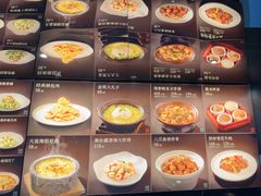-百富源·海鲜辽菜(和平北大街店)