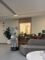 -上海伊莱美医疗美容医院