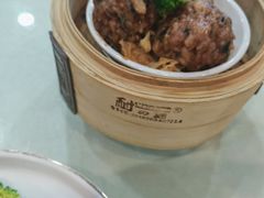 -九大簋家宴(晓港湾店)
